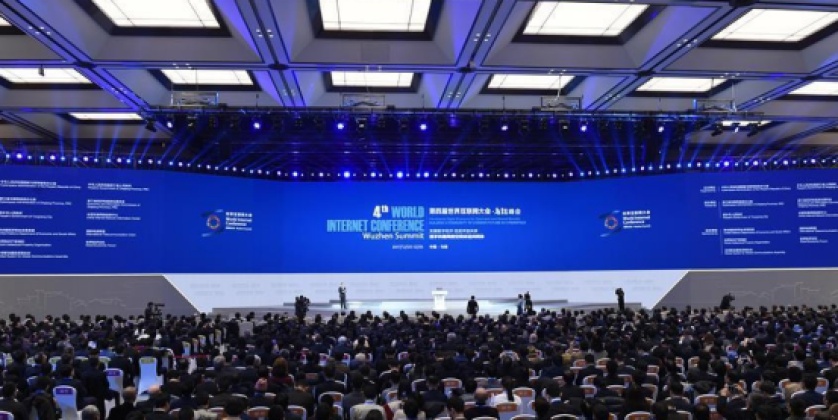 席大大主席致信祝贺第四届世界互联网大会开幕，王沪宁作主旨演讲，ga黄金甲娱乐平台网站集团受邀参会