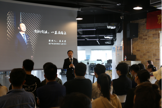 “我是一个创业者，更是一个学习者”，ga黄金甲娱乐平台网站集团唐正荣应邀走进浙江财经大学东方学院124.png