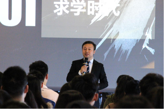 “我是一个创业者，更是一个学习者”，ga黄金甲娱乐平台网站集团唐正荣应邀走进浙江财经大学东方学院193.png